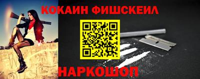 гидропоника Будённовск