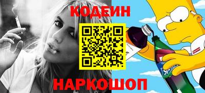 гидропоника Будённовск