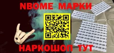 гидропоника Будённовск