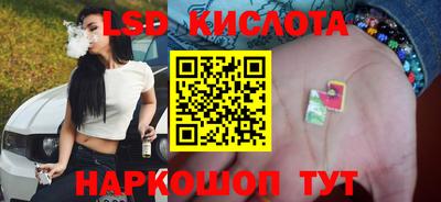 mdma Бугуруслан