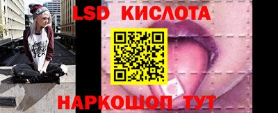 гидропоника Будённовск