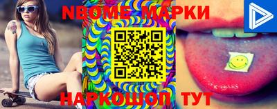 mdma Бугуруслан
