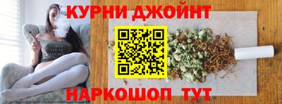 mdma Бугуруслан