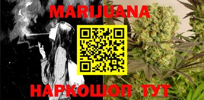 mdma Бугуруслан