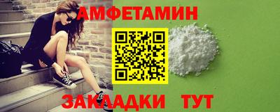 гидропоника Будённовск
