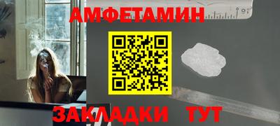 гидропоника Будённовск